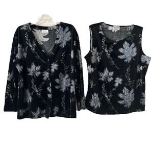 VTG Metallic Set Jonden Linda Leal Soft Stretch Velvet Shell Sweater Stretch